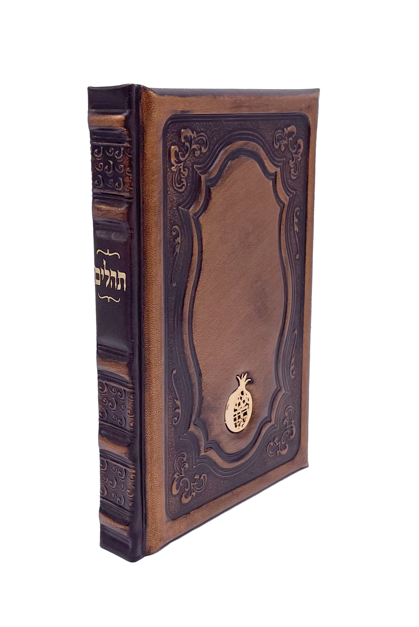 Antique Leather Tehillim Yesod Hatefilah, Nesiuti Design
